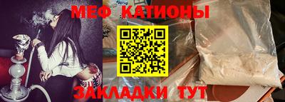 дурь Наро-Фоминск