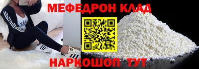 mix Нальчик