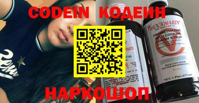 mix Нальчик