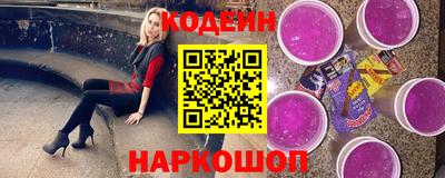 СК Нарткала