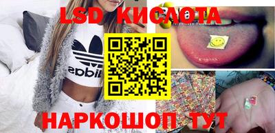 mix Нальчик