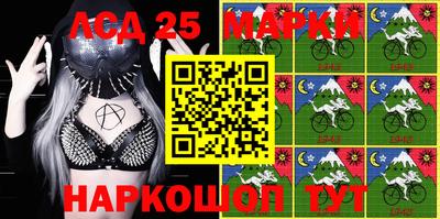 mix Нальчик