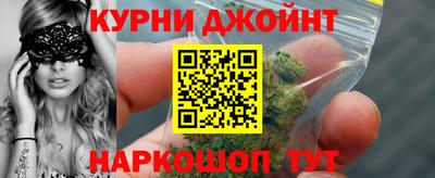 mix Нальчик