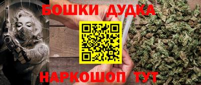 mix Нальчик