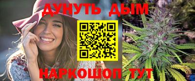 mix Нальчик