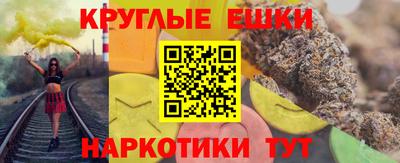 mix Нальчик