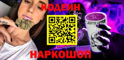 СК Нарткала