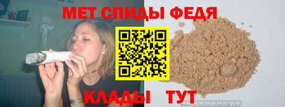 mix Нальчик
