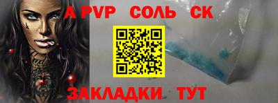 mix Нальчик
