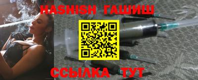 mix Нальчик