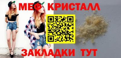 СК Нарткала